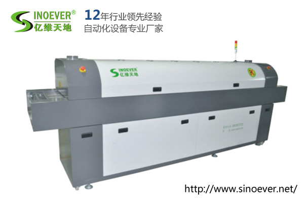 經濟（jì）型十溫區（qū）無鉛回流焊機 EW-F5530-LF 