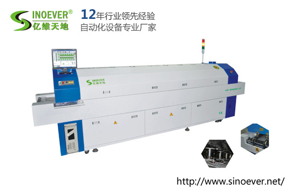 中型八溫區全電腦（nǎo）無鉛熱風回流焊機EW-WP8800-LF