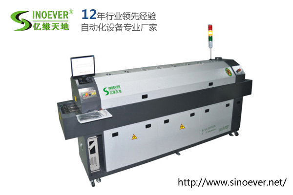 電腦控製八溫區無鉛（qiān）熱風回流焊 EW-PC8830-LF