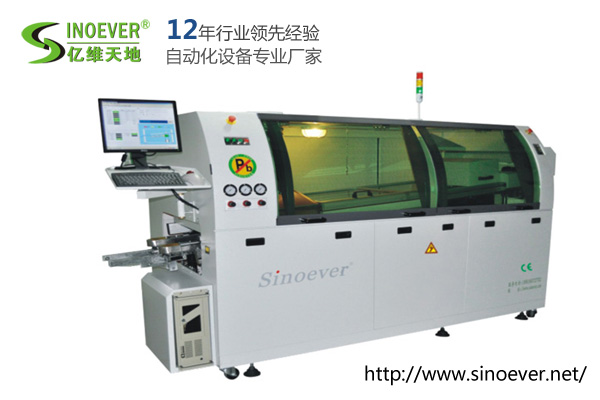 大型电脑控制无铅波峰（fēng）焊机EW-PC350DS-LF   