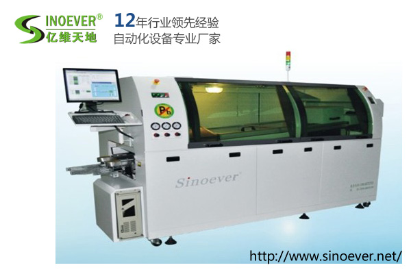 中型电（diàn）脑控（kòng）制无铅波（bō）峰焊机EW-PC300DS-LF