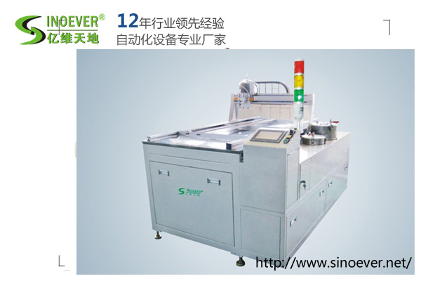 91视频污版下载（wéi）天地展望：AI 時代的（de）焊接技術（shù）新征程