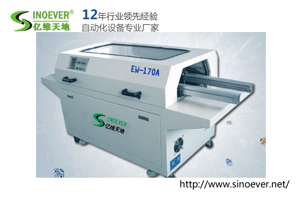 全（quán）自动零件切脚机  