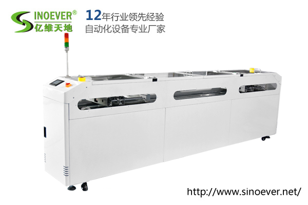 高速平行移栽机