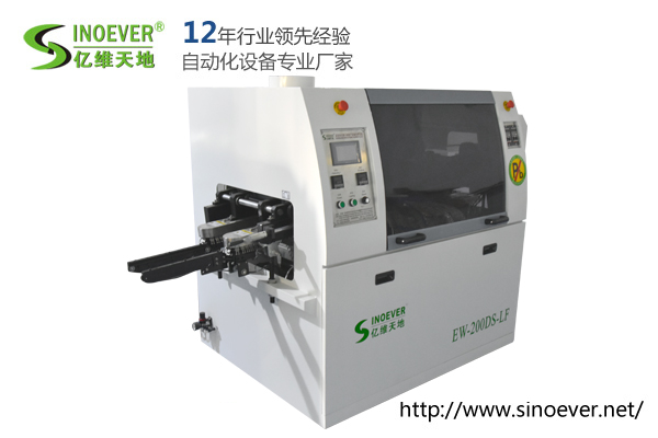 经济型触摸式无铅波峰焊机EW-250DS-LF