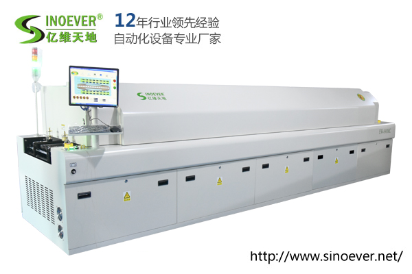 回流焊機主要技術指標