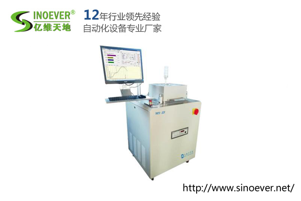 SE-S5 真空烧（shāo）结炉