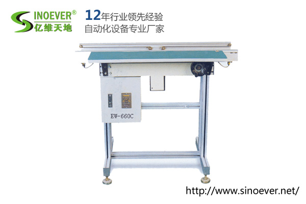 波峰焊入板接驳（bó）台EW-660A