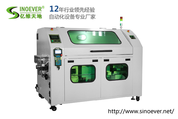 全自动扫焊机（EW-MX90）