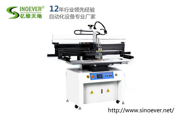 LED灯条专用（yòng）锡膏印刷机（jī） 型号EW-3288L 1.5米半自动锡膏印刷机